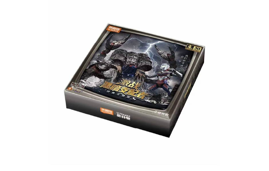 Blokees Classic Theme Version S The Battle Against The Master Of Darkness